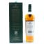 Macallan Lumina