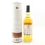 Smokey Joe Islay Blended Malt
