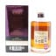 Hibiki 12 Year Old