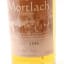 Manager’s Dram Mortlach 2002 19 Year Old