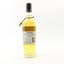 Torabhaig 2018 Single Cask #1056 Club Reserve