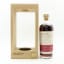 Arran 1996 25 Year Old Single Cask #905 For The UK