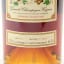 Hennessy Private Reserve Lot N°1