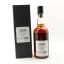 Chichibu 2016 Single Cask #14200 Alberta Edition #1