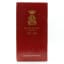 Chivas Royal Salute 40 Year Old Baccarat Decanter