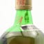 Bell’s 12 Year Old 1 Quart