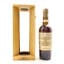 Highland Park 12 Year Old Saint Magnus