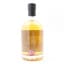 Orkney 2008 12 Year Old North Star Tyndrum Whisky Exclusive