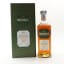 Bushmills 21 Year Old