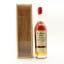 Delord Bas Armagnac