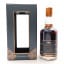 Wolfburn The Kylver Series 12th Release Jera
