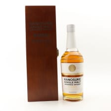 Kanosuke Single Malt