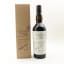 An Orkney 2012 11 Year Old Single Malts Of Scotland