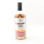 St Bridget’s Kirk Blended Malt