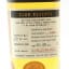 Torabhaig 2018 Single Cask #1442 Club Reserve