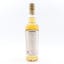 Compass Box Scot-Free