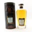 Glen Keith 1991 26 Year Old Signatory