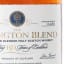 Edrington 33 Year Old Blend 150th Anniversary