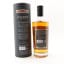 MacNair’s 21 Year Old ‘Lum Reek’ Peated Blended Malt Scotch Whisky
