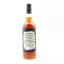 Dominican Rum 2013 10 Year Old Thompson Bros