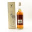Old Pulteney 1964 Gordon & MacPhail