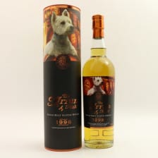 ARRAN ICONS THE WESTIE