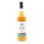 Jamaican Rum JMWP 2008 15 Year Old Watt Rum