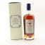 Velier Royal Navy Very Old Blended Rum