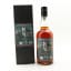 Chichibu 2016 6 Year Old Single Cask #7177 For Mitsukoshi Isetan