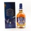 Chivas Regal 18 Year Old Gold Signature Manchester United Limited Edition Tin
