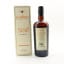 Hampden Great House Distillery Edition 2021