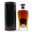 Clynelish 1995 23 Year Old Signatory Whisky Exchange 20th Anniversary
