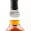 Springbank 2012 13 Year Old Duty Paid Sample