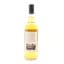 Campbeltown Blended Malt 2016 10 Year Old Main Street Whisky Club Innagural Release