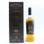 Bowmore 23 Year Old No Corners To Hide