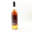 Tree Of Life Lot No 46 Cognac