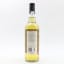 Jura 1989 34 Year Old Thompson Bros