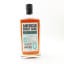 2Bar Spirits 2018 4 Year Old Bourbon Red Wine Barrel American Single Cask #0005 75cl