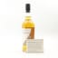 Sanmi-Ittai Single Cask 1st Edition #9585