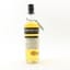 Torabhaig 2018 Single Cask #1442 Club Reserve