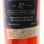 Heaven Hill 17 Year Old Heritage Collection 2022 Release