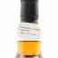 Springbank 2014 10 Year Old Duty Paid Sample