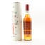 Hine Orangerie XO Cognac Grande Champagne