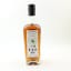 Spirit Of Yorkshire 2018 7 Year Old Cadenhead’s