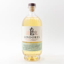LINDORES ABBEY 2019 EXCLUSIVE CASK 383