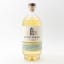 Lindores Abbey 2019 Exclusive Cask #383