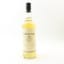 Aberfeldy 1993 16 Year Old First Cask