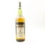 Rare Malts Clynelish 1972 23 Year Old 75cl