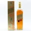 Johnnie Walker Gold Label Reserve