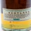 Tamnavulin Double Cask